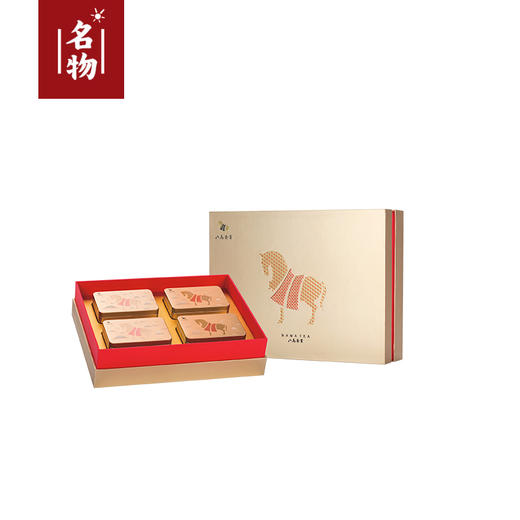 【八马】国茶∣茶韵飘香礼盒∣国金款A 【八马渠道定制畅销款】 商品图2