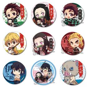 鬼灭之刃 罗森限定 抱紧 Q版徽章 吧唧 谷子