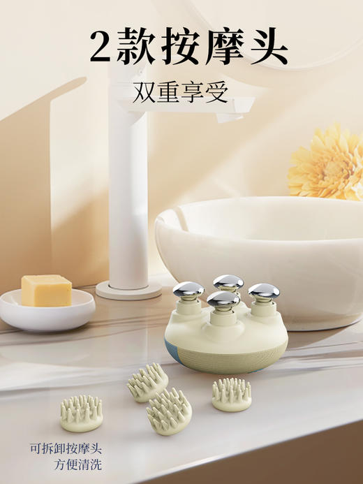 头部按摩器HZ-HEAD-7 商品图5