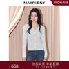 MAXRIENY修身提花v领羊毛针织衫女25秋款气质早秋穿搭长袖上衣(货号:MF86SW510) 商品缩略图0