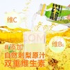 刺力王刺梨电解质水350ml*15 商品缩略图2