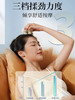 头部按摩器HZ-HEAD-7 商品缩略图2