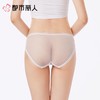 都市丽人女士内裤蕾丝三角裤蕾丝网布系列LKC3M1 商品缩略图2