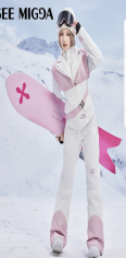ISEEMIGGA雪服心动蔷薇-白粉