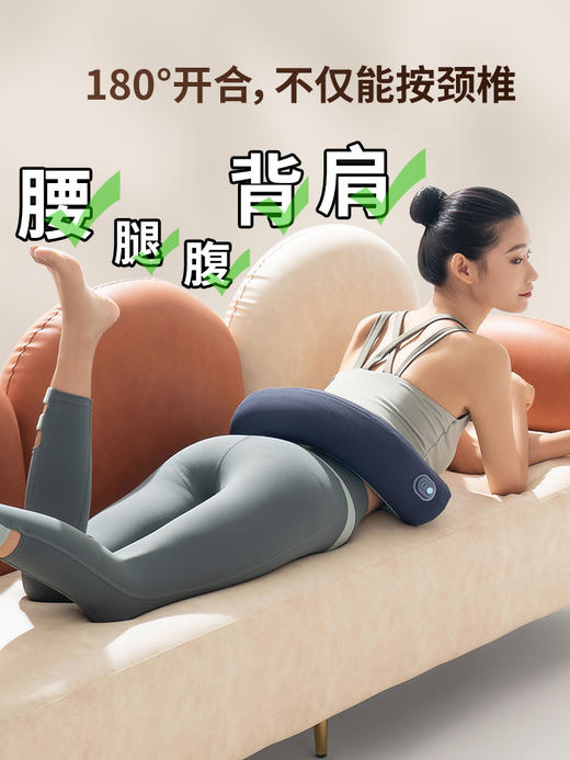 U型多功能颈椎按摩器HZ-U3 商品图3