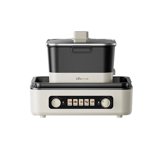 小熊鸳鸯锅电烤炉煎涮烤一体多功能两用锅火锅 商品图8