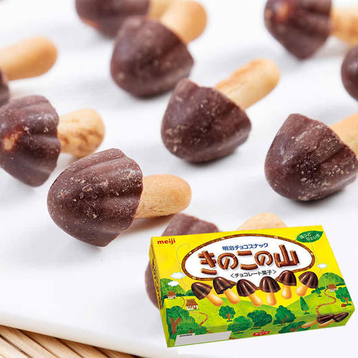 明治蘑菇形/竹笋形系列巧克力味饼干61g-66g 香浓酥脆休闲零食  152915/055288/051752/153061 商品图3