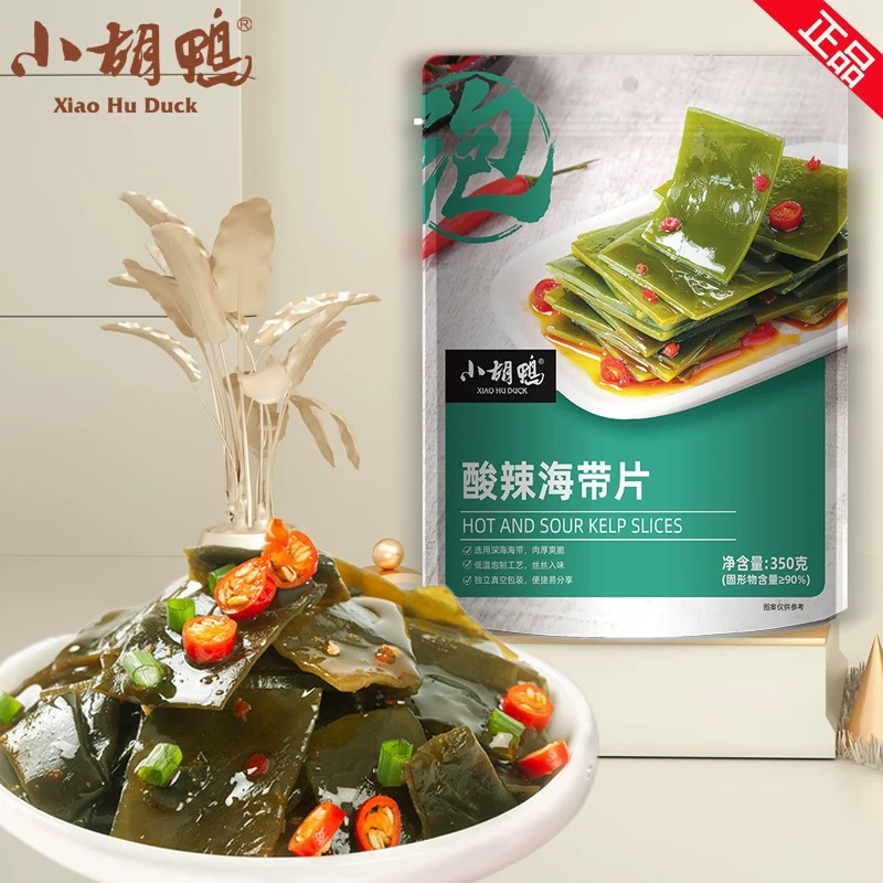 小胡鸭酸辣海带片350g