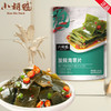 小胡鸭酸辣海带片350g 商品缩略图0