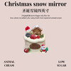 圣诞雪镜四英寸 商品缩略图0