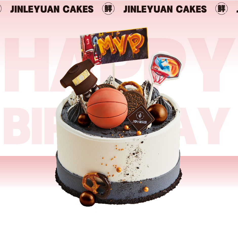 高街MVP-生日蛋糕