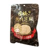 古松熟白芝麻100g/袋(C3-03-06) 商品缩略图0