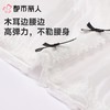 都市丽人女士内裤蕾丝三角裤蕾丝网布系列LKC3M1 商品缩略图4