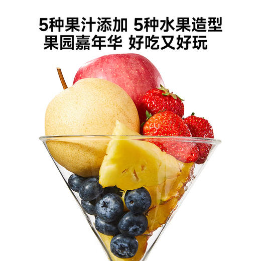 窝小芽婴幼儿果汁核桃饼干50g 商品图4