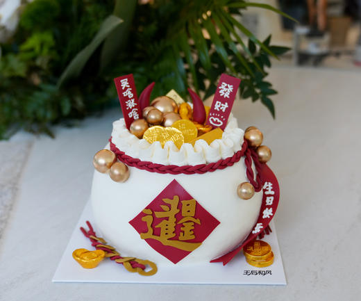 发财福袋（需提前6小时预定） 商品图0