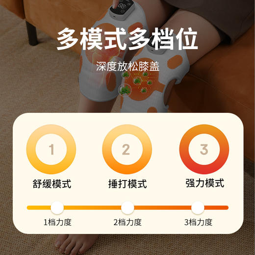膝盖按摩器HZ-X5（单只装） 商品图6