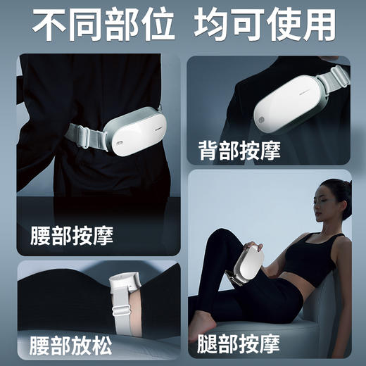 捶捶爽腰部按摩器HZ-Y1 商品图5