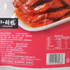 小胡鸭鸭舌（甜辣）95g 商品缩略图1