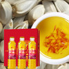 中粮悦润红花籽油1200ml礼盒 商品缩略图1