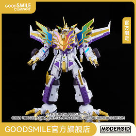【GSC预售定金】MODEROID 戴纳泽昂 ReLIVE SSSS.DYNAZENON 官方限定
