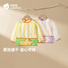 贝肽斯宝宝吃饭围兜婴儿辅食饭兜幼儿园防水罩衣反穿衣围裙防脏 商品缩略图4