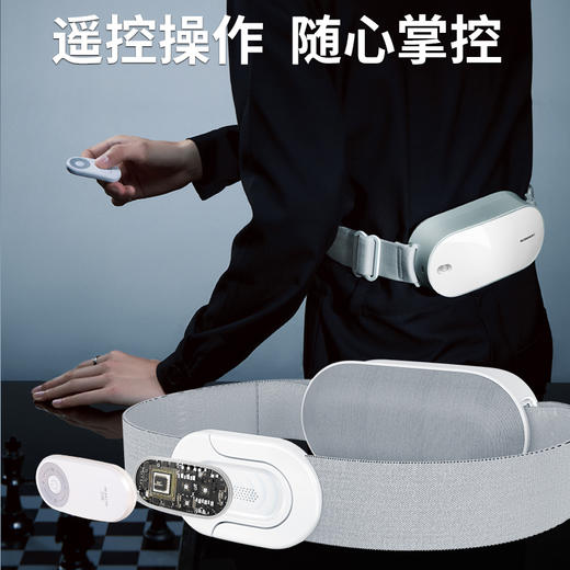 捶捶爽腰部按摩器HZ-Y1 商品图6