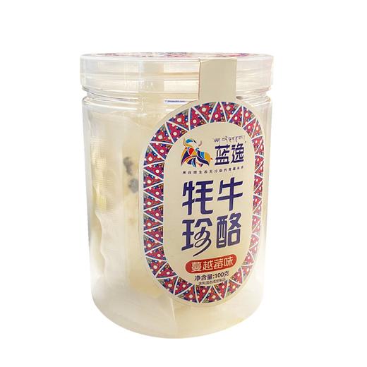 牦牛珍酪100g/罐  蔓越莓口味  独立小条装 奶香浓郁 绵密口感 配料简洁 商品图4