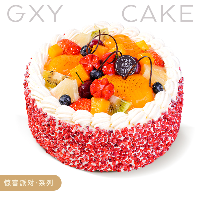 【邂逅果语】鲜果意趣系列生日蛋糕—时令水果生日蛋糕，夹层口味升级，细腻香甜