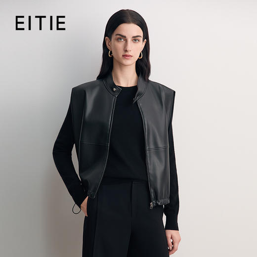 EITIE爱特爱短款背心夹克小立领拉链设计朋克机车风时尚外套8503202 商品图0