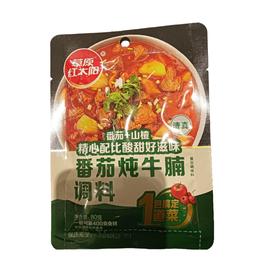 草原红太阳番茄炖牛腩调料80g(C4-02-02)