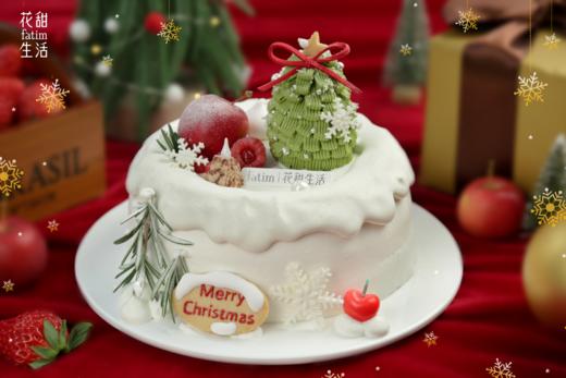 开心果草莓奶皮子•奶油蛋糕 商品图0