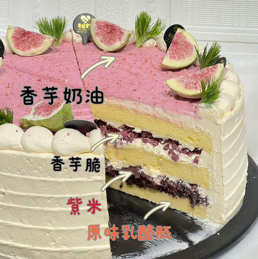 香芋切块 商品图0