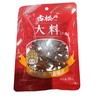 古松大料(八角)30g(C2-02-07) 商品缩略图0