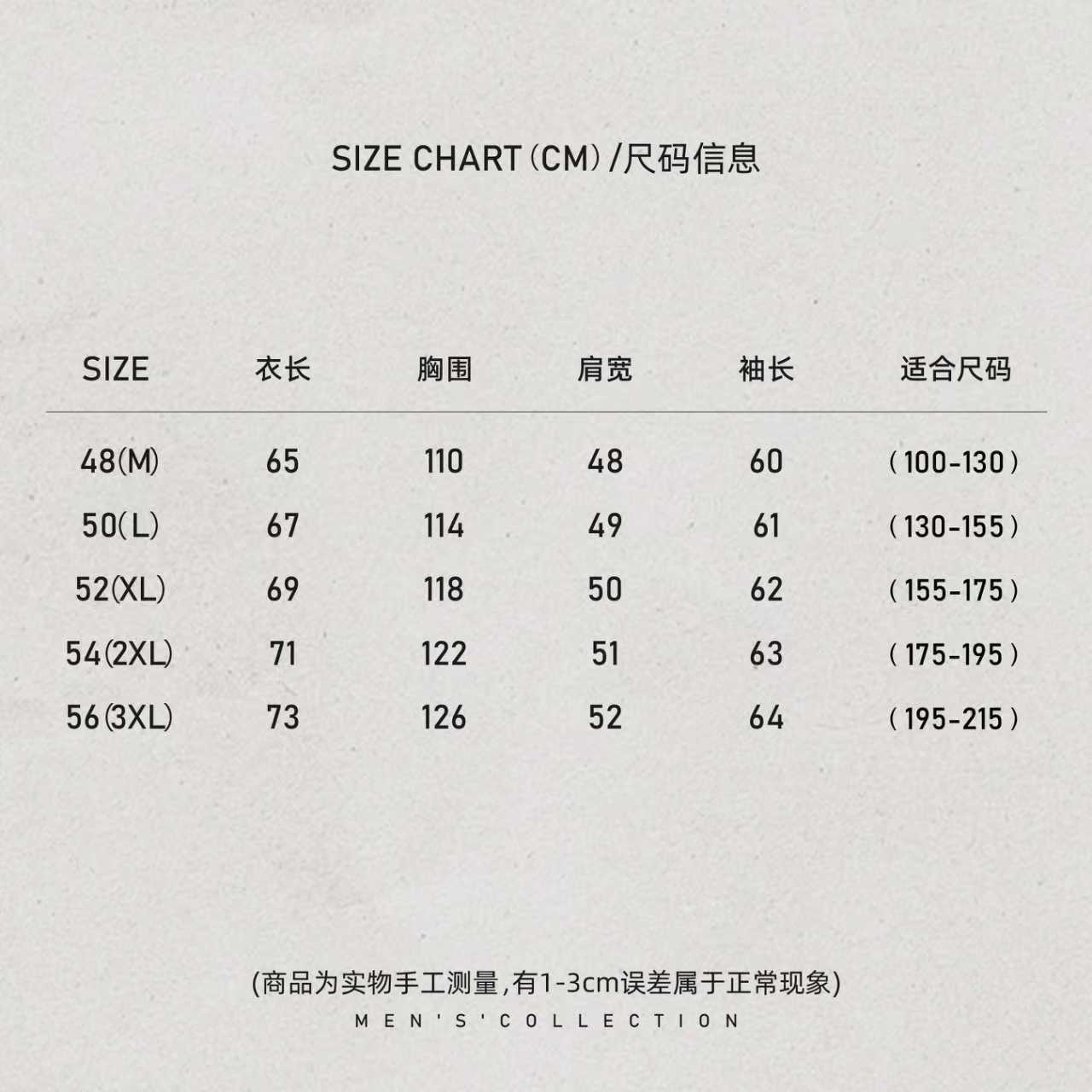 「H.小马」秦磊男装530g山羊绒绵羊毛混纺光泽毛衣LL-WSY1215 N12商品图5