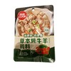 草原红太阳草本炖牛羊调料80g(C4-02-01) 商品缩略图0