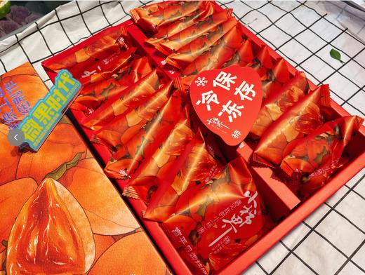 富平吊霜柿饼礼盒 商品图1