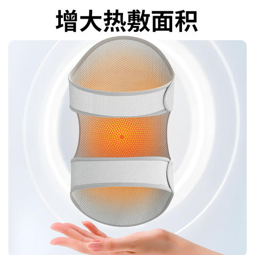 膝盖按摩器HZ-X5（单只装） 商品图3