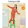 Threegun三枪 【华夫格】翻领开襟长袖长裤女士家居套家居服-82164D011 商品缩略图2