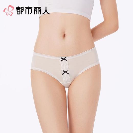 都市丽人女士内裤蕾丝三角裤蕾丝网布系列LKC3M1 商品图1