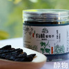 有机葡萄干｜新疆哈密 商品缩略图8