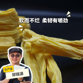 生态手工腐竹 | 绿家自产* Eco-handicraft Bean curd stick | Self-production