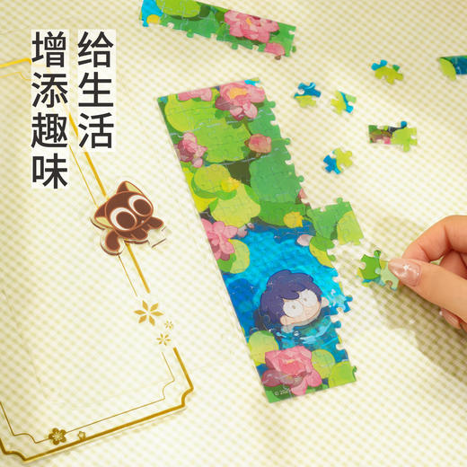 TOi图益-罗小黑战记-四季流风-屏风盲盒拼图 商品图3