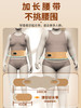 腰部支撑按摩器HZ-Y5 商品缩略图7