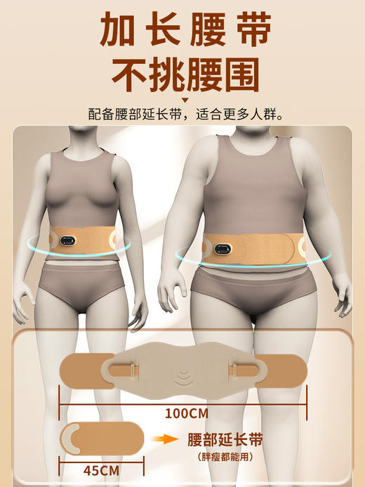 腰部支撑按摩器HZ-Y5 商品图7