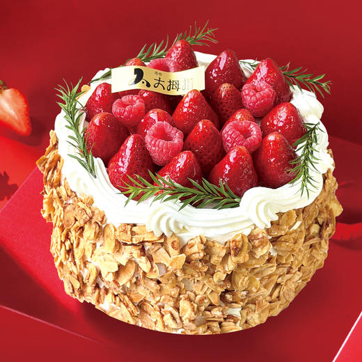 草莓季专款蛋糕4选1 商品图1