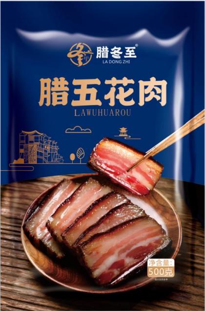 【严选】湖北特产恩施土家腊肉 腊冬至腊五花肉农家自制柴火烟薰腊五花肉500g/袋（厂家直发） 商品图4