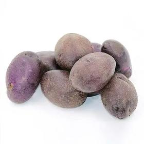 【生鲜预定】紫洋芋1kg