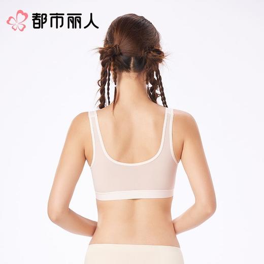都市丽人女士内衣棉少女文胸无钢圈无BBC2C22 商品图2
