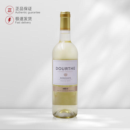 杜夫波尔多半干白葡萄酒 Dourthe Bordeaux Medium dry 商品图0