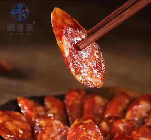 【严选】恩施土家风味 农家自制柴火熏制麻辣味腊香肠 500g/袋 商品图2